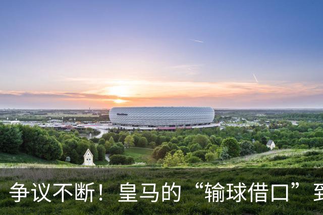 about image
